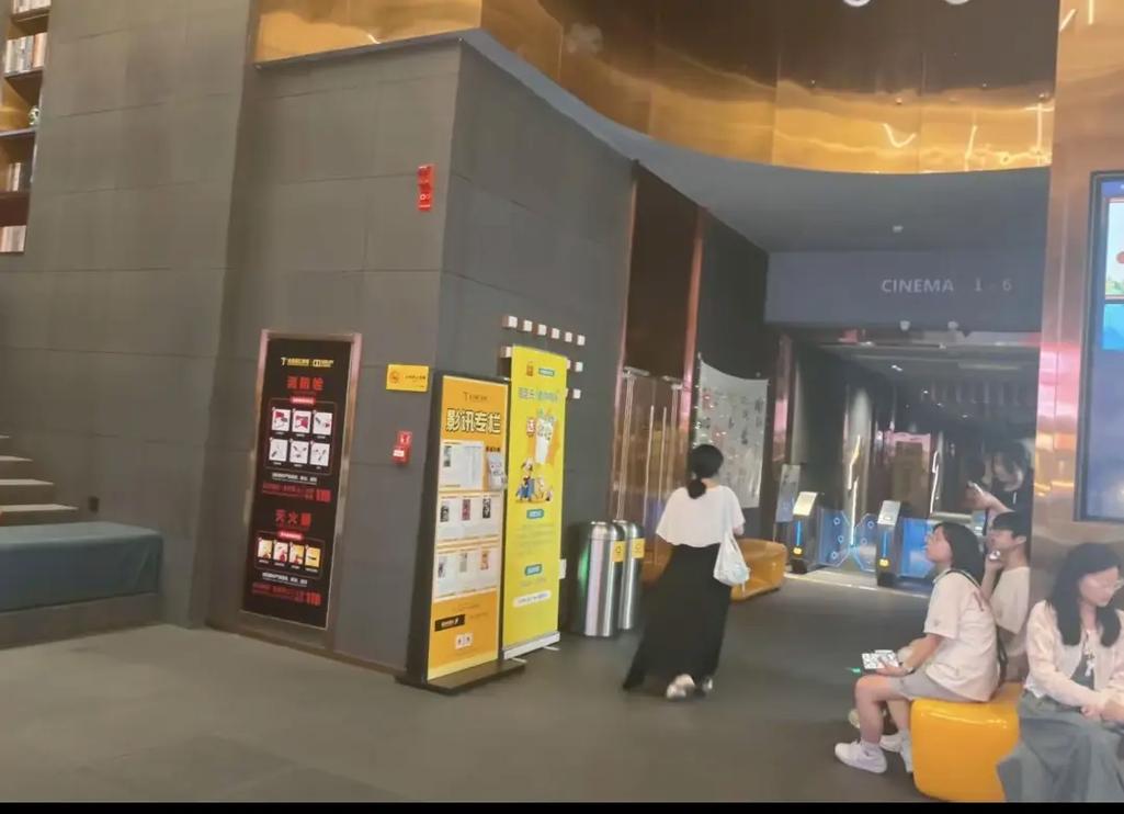 高潮影院的相关介绍