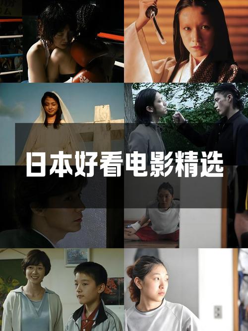 人妻被按摩电影的相关介绍