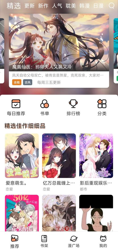 99国产精品99久久久久久娜娜的相关介绍