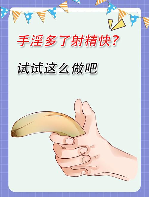 .丰满少妇亚洲一区二区的相关介绍