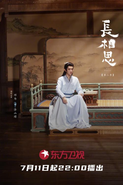 91人妻久久一区的相关介绍