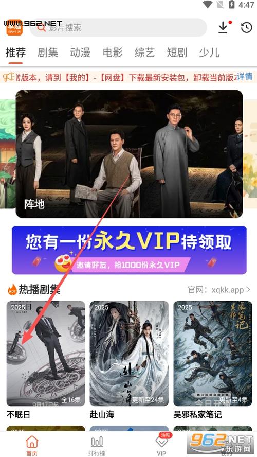 国产精品极品色的相关介绍