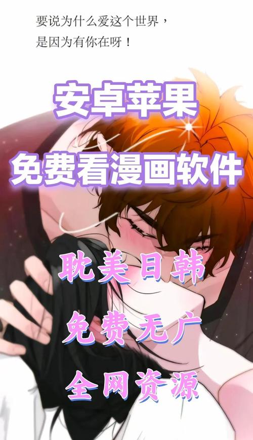 盗摄胖男酒店啪啪人妻的相关介绍