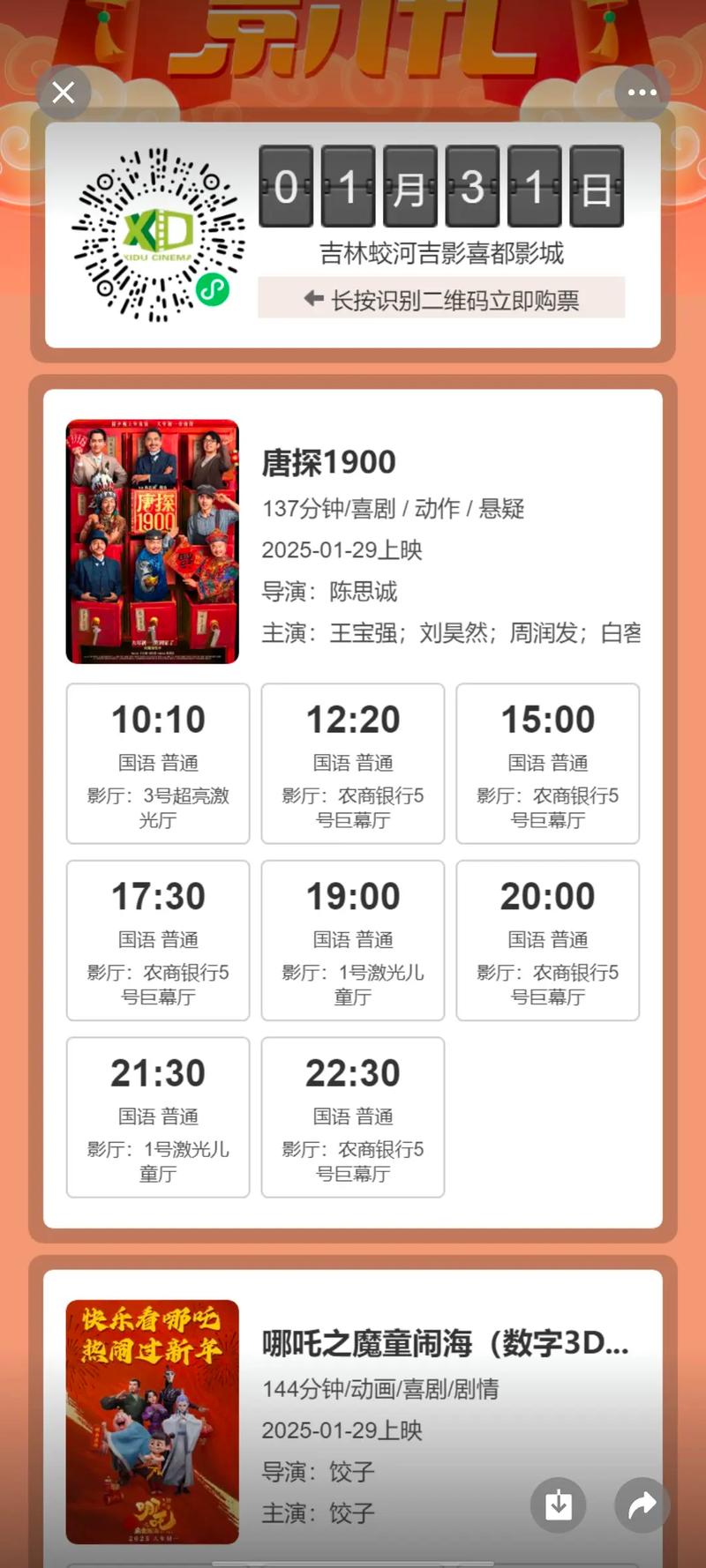 亚洲少妇熟女乱的相关介绍