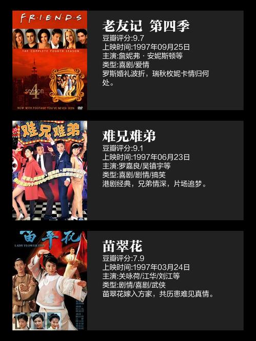 秋霞电影院网伦霞韩国的相关介绍