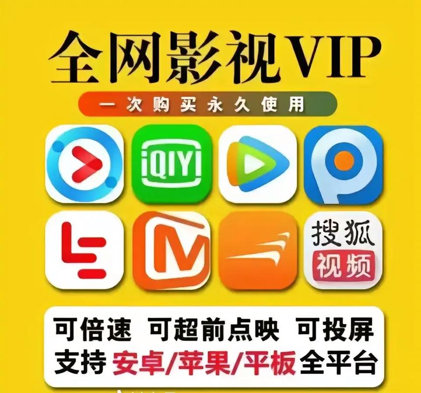 97影院手机版962的相关介绍