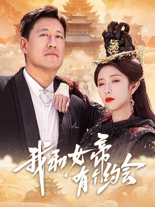 国产自拍精品绯色的相关介绍