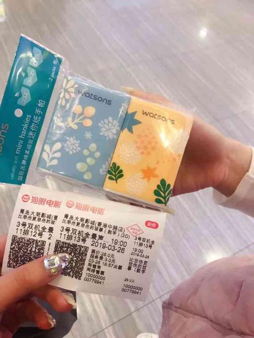 熟女人妻日韩欧美的相关介绍