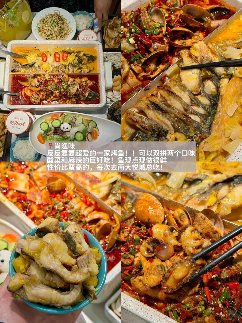 狠狠撸在线影院的相关介绍