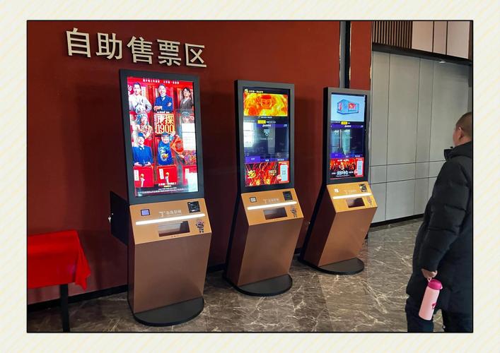激情综久久的相关介绍