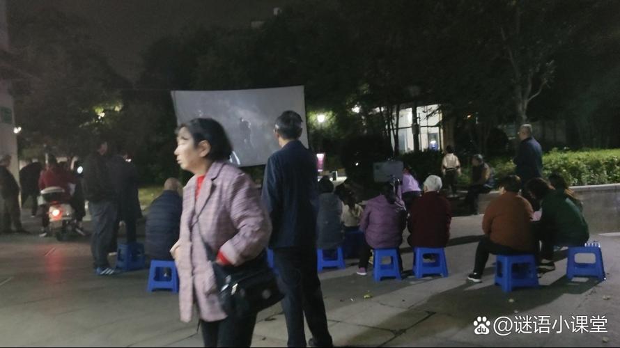欧美一区二区国产一区的相关介绍