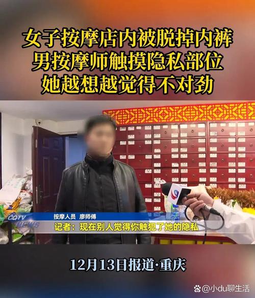风韵少妇人妻酒店露脸视频的相关介绍