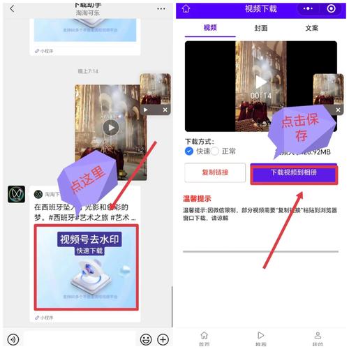 99热熟女少妇的相关介绍