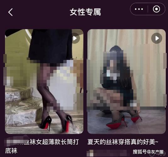 极品人妻酒店露脸在线的相关介绍