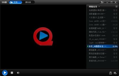 国模大尺度照片的相关介绍