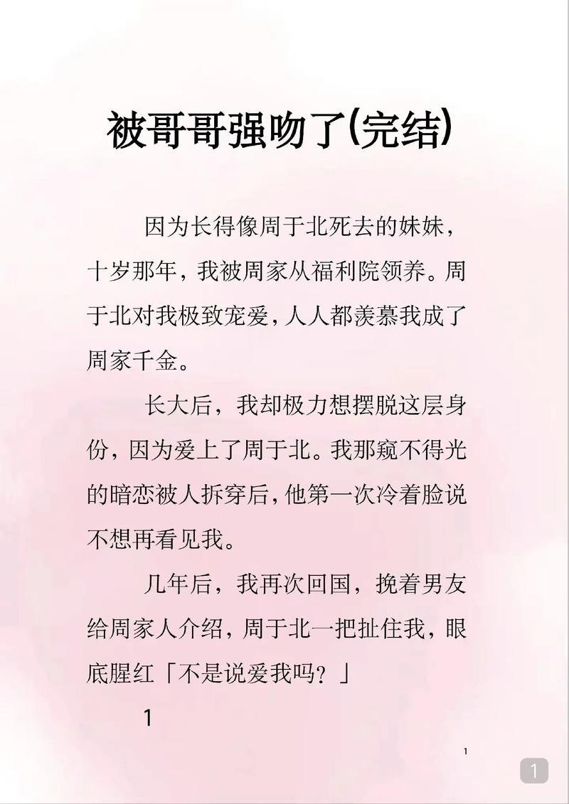 久久av懂色的相关介绍