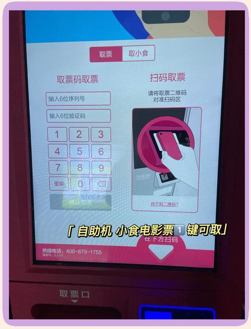 搭讪欲求不满贵妇人妻的相关介绍