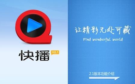 国产精品sese的相关介绍