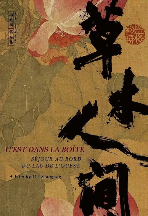 稚嫩的小屁股眼开菊的相关介绍