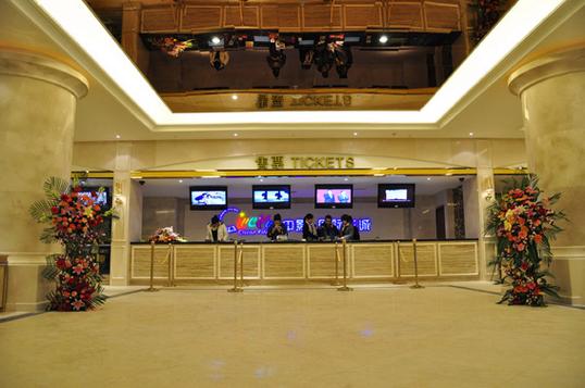 女人占到18卦预示什么的相关介绍