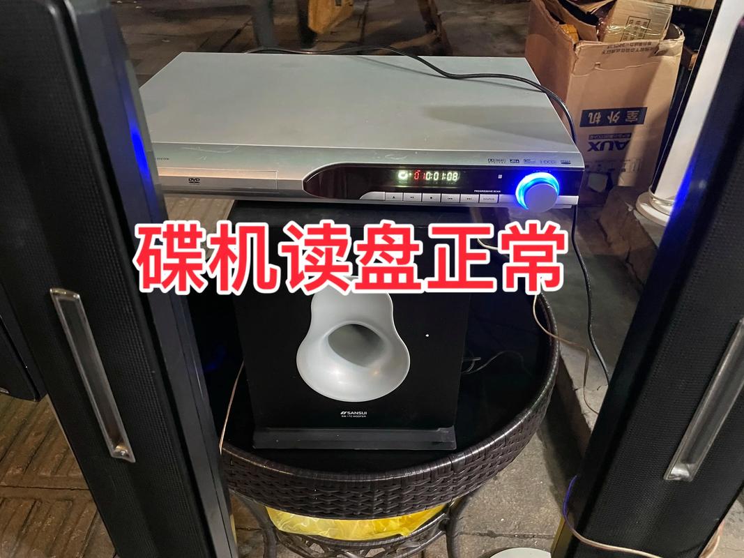 飞鸟影院的相关介绍