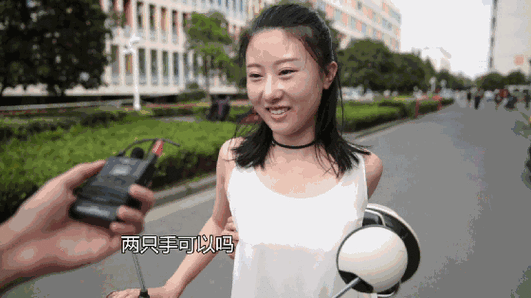 操哭女老师的相关介绍